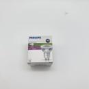Philips Leuchtmittel GU10 kaltweiß, Spanndecken